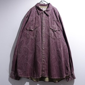 Wine Red Paisley Jacquard Silk & Cotton Western Shirt