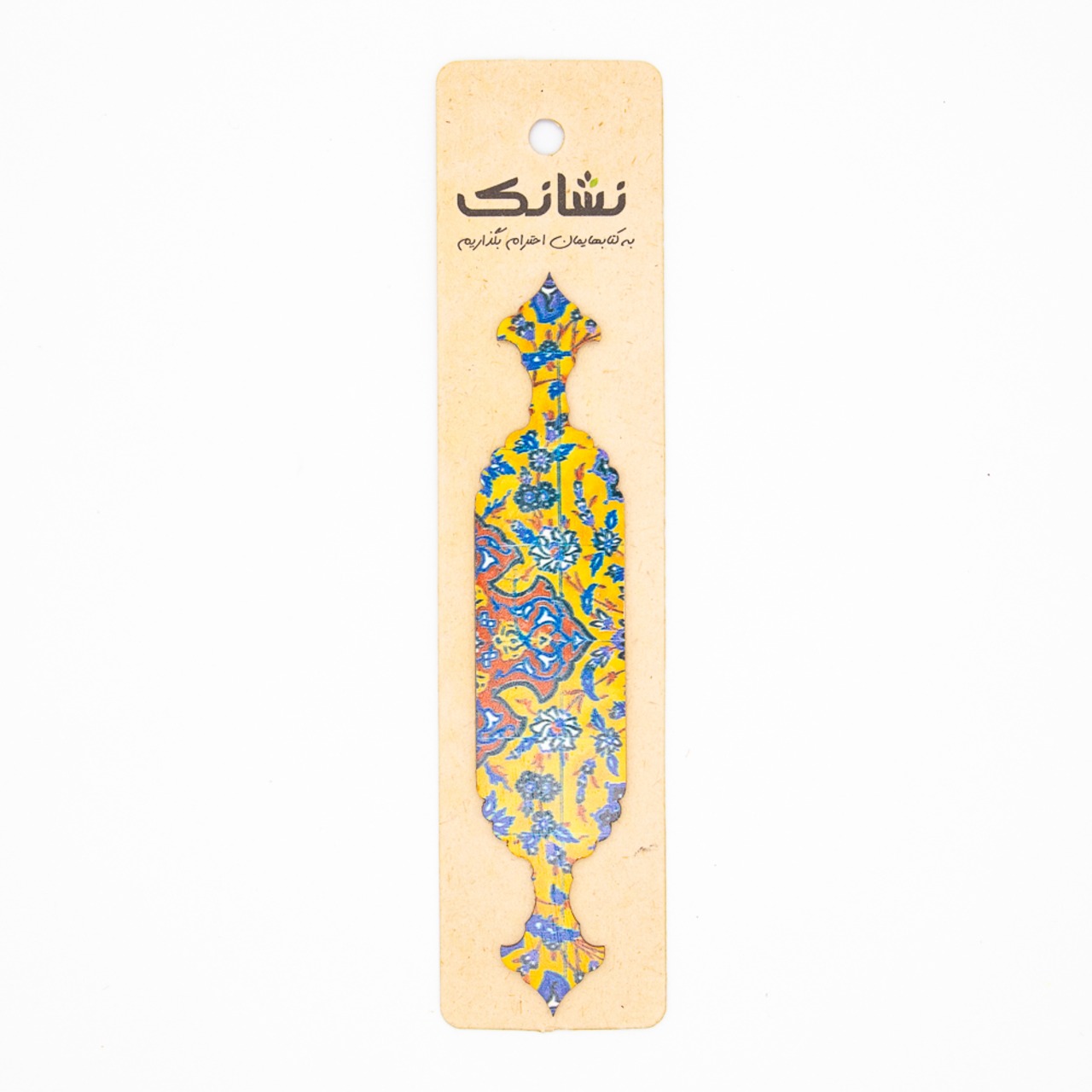 Persian wood bookmark 08 / しおり