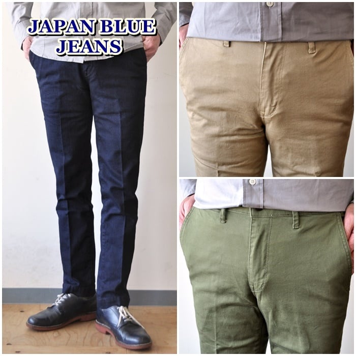 JAPAN BLUE JEANS パンツ トラウザー ヒッコリー ジャパンブルー