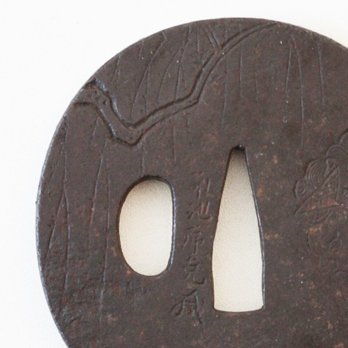 アンティーク 鬼の図の鉄地鍔 菊池序克 d7.6cm Antique Japanese Iron