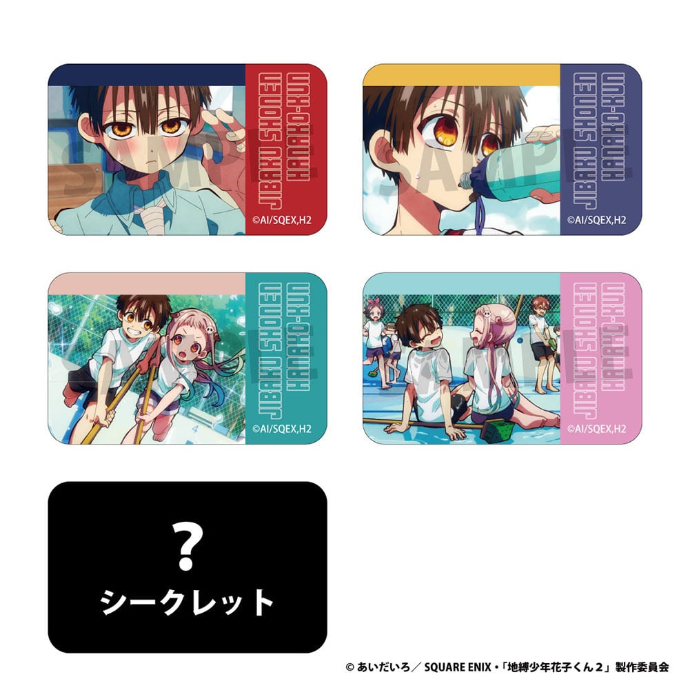 ラムネラボ -lamunelab- ラムネラボ -lamunelab-