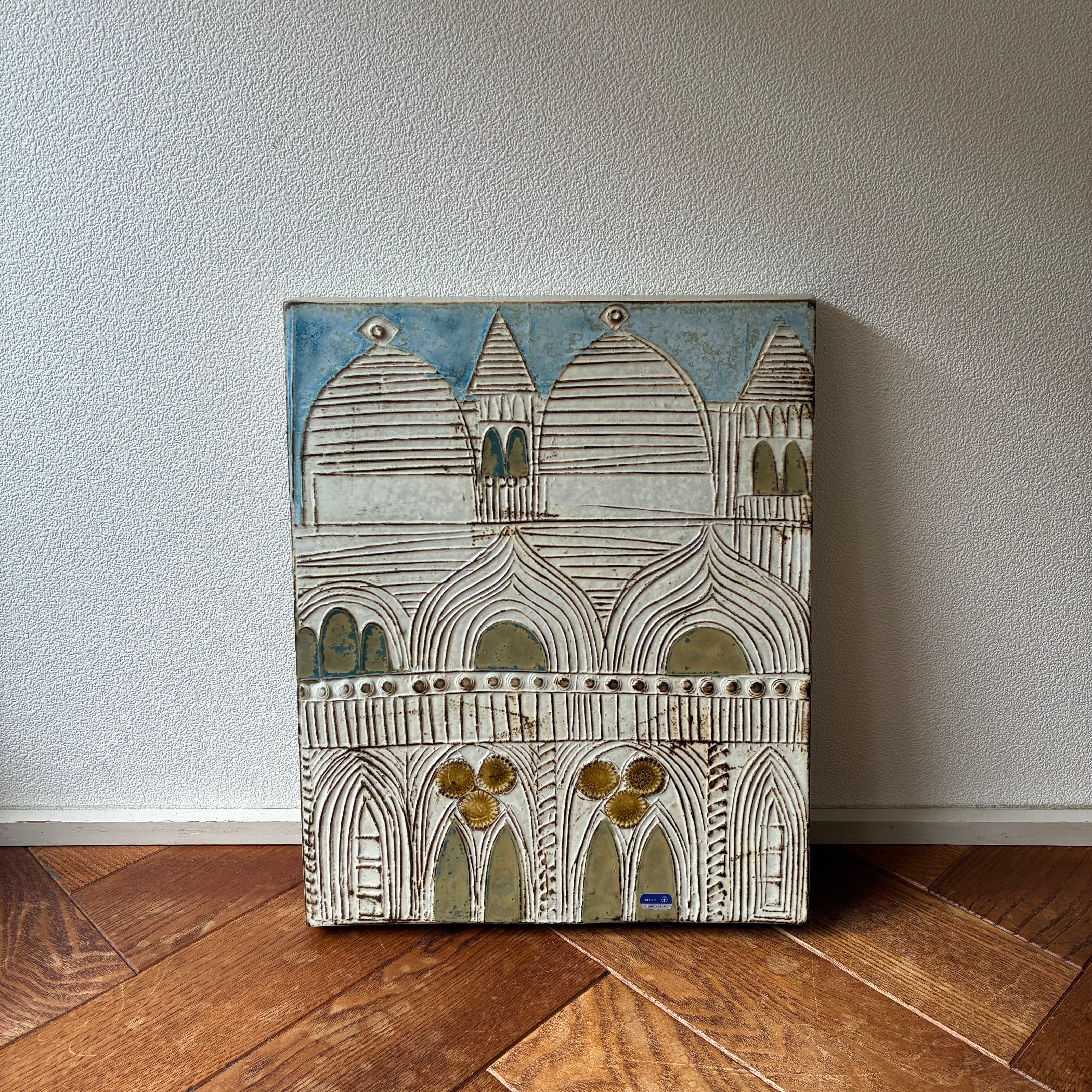 Gustavsberg / グスタフスベリ VAGGPLATTOR シリーズ Fagel / 鳥 陶板