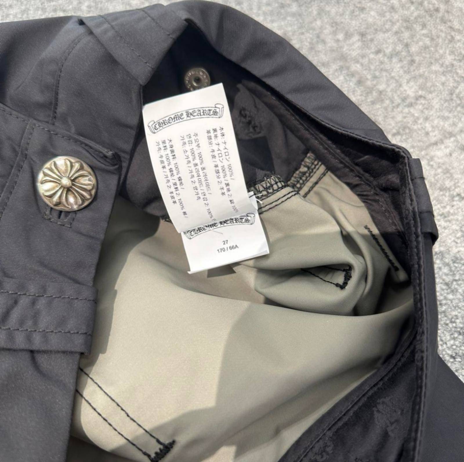 CHROME HEARTS クロムハーツ HARD LABOR カーペンター パンツ