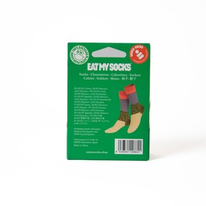 EAT MY SOCKS ｜Spicy Burrito