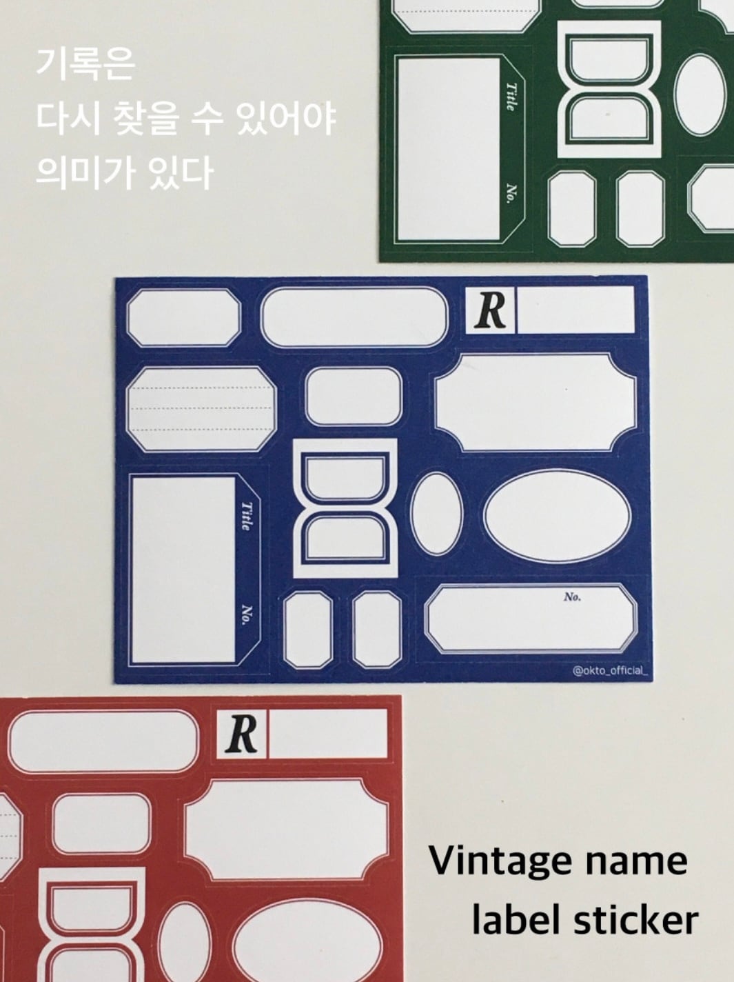 OKTO 〔vintage name label sticker 3種類〕