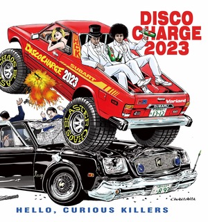 HCK2023    V.A "Discocharge2023” / CD