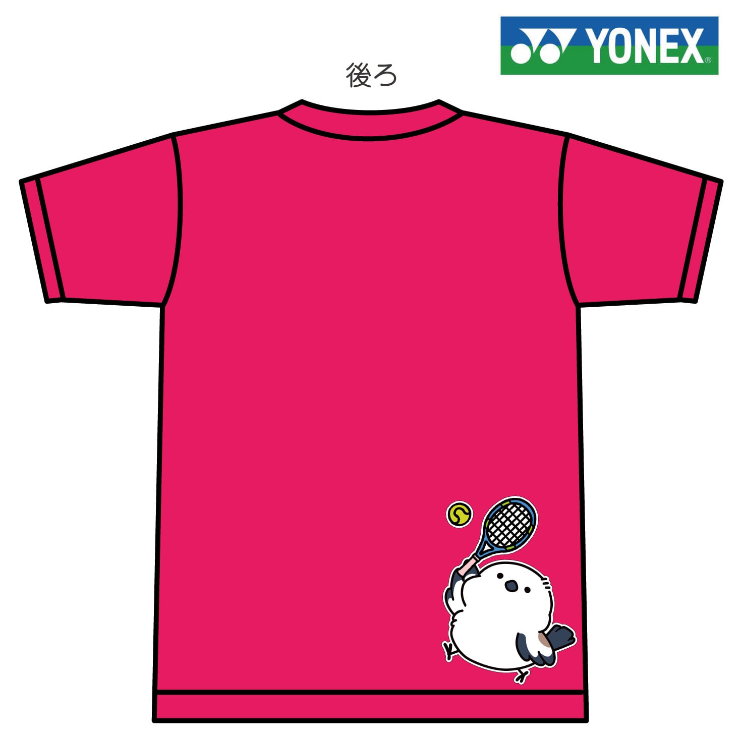 YONEX(ヨネックス) ドライ Tシャツ 硬式テニス 【シマエナガ