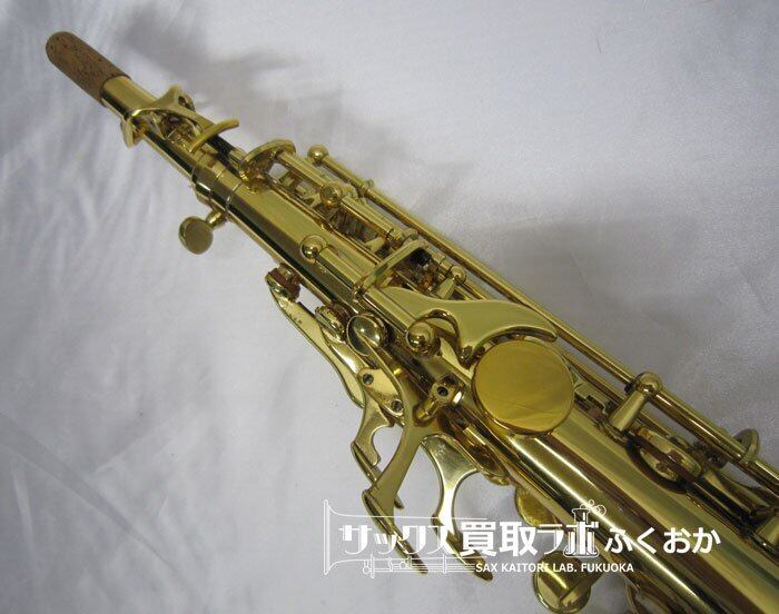 ヤナギサワ S-991 【パンパイプ調整】 中古 ソプラノサックス ヤナギサワ S-991 【パンパイプ調整】 中古 ソプラノサックス