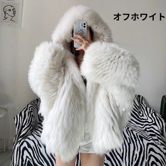 ファーコート レディース フード付き ジャケットコート フォックス