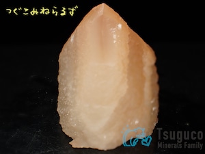 カルサイト 方解石 Calcite イギリス TM-0045