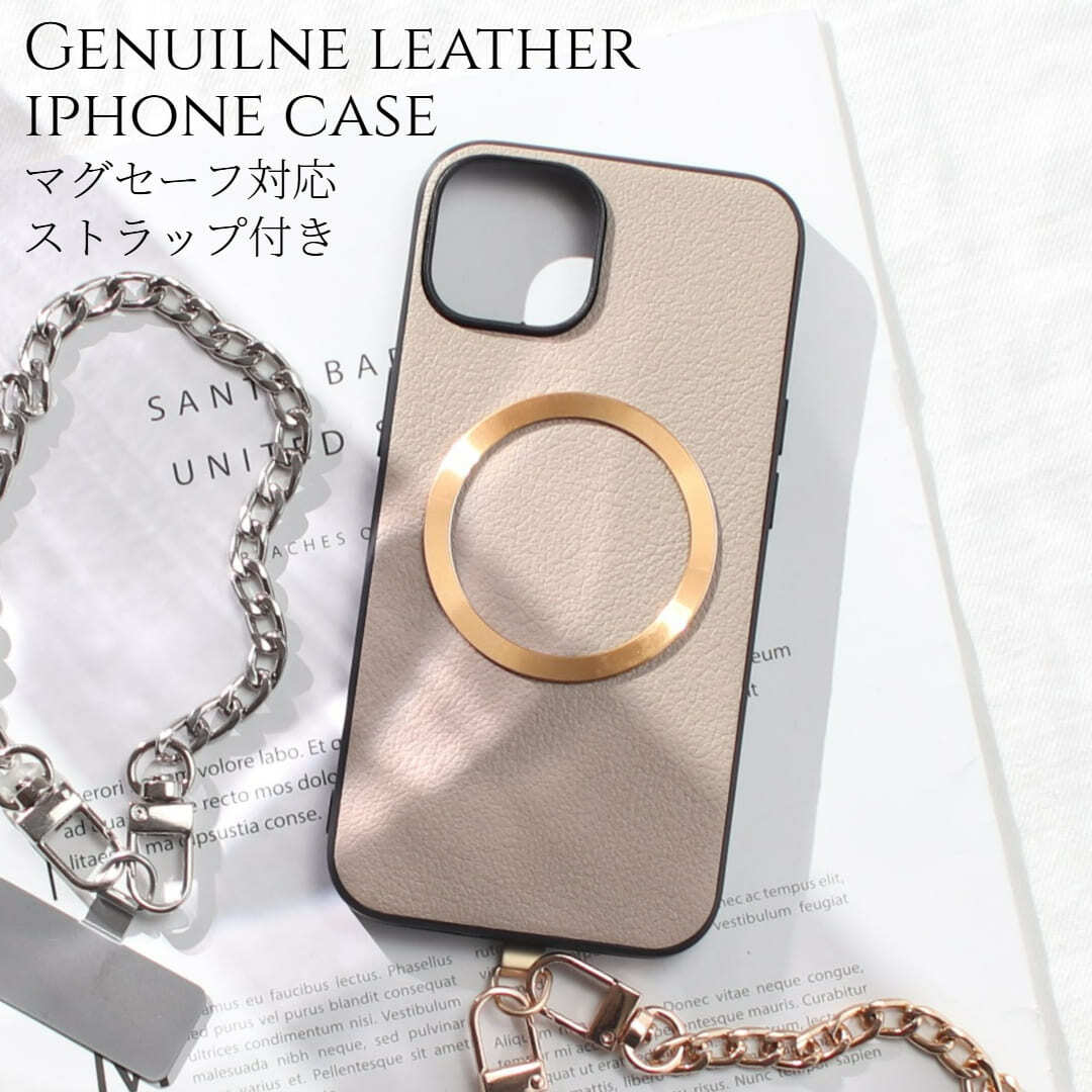 iphoneケース レザー iphone16 iphone15 iphone14 iphone13 チェーン ストラップ 本革 16 15 14 13 13mini マグセーフ対応 magsafe対応 ゴートレザー 16e 16pro 15pro ショート ストラップ付き マグセーフ マグネット 16プロ 13ミニ かわいい レディース メタリック 送料無料