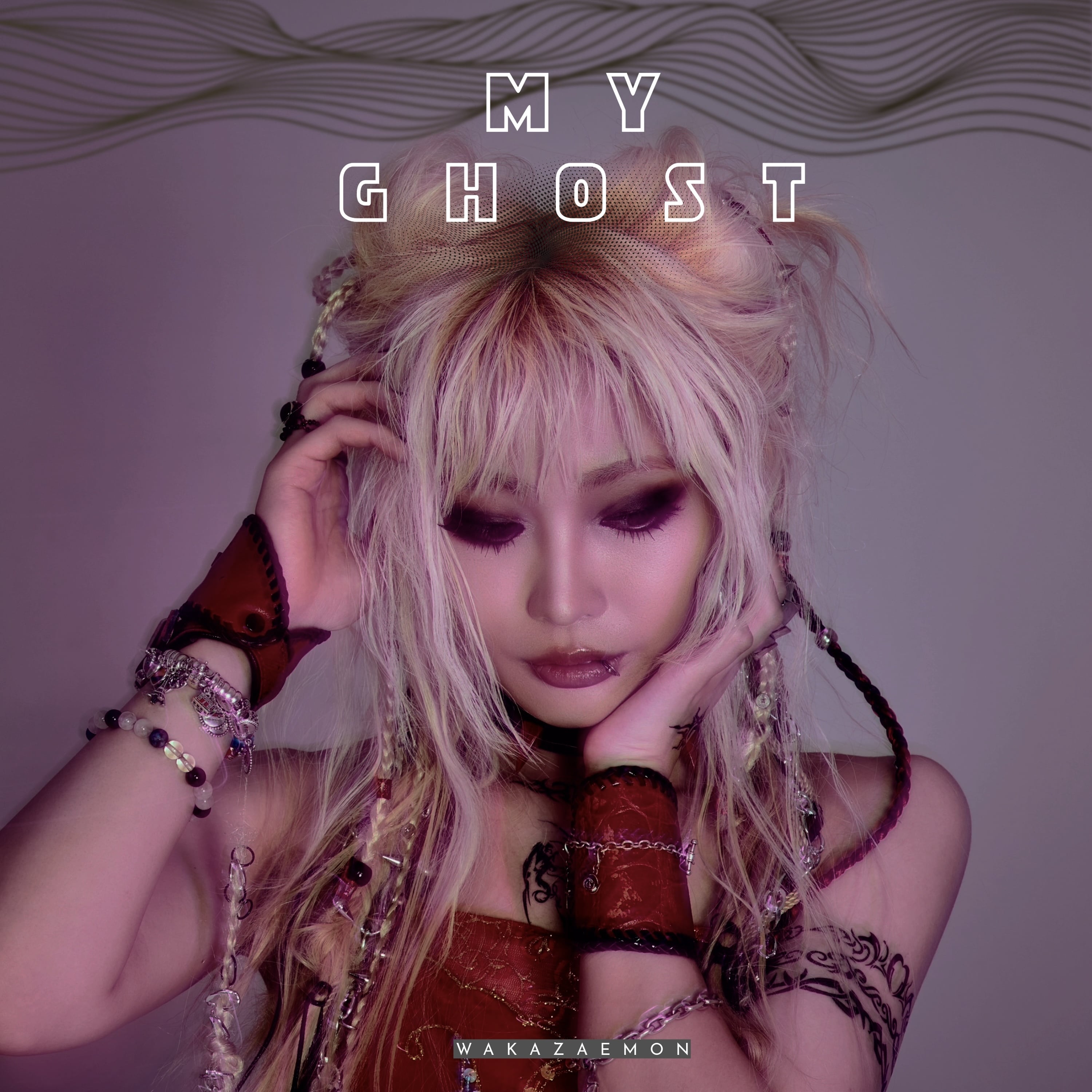 わかざえもん （wakazaemon） CD MY GHOST My Ghost / CD | わかざ屋