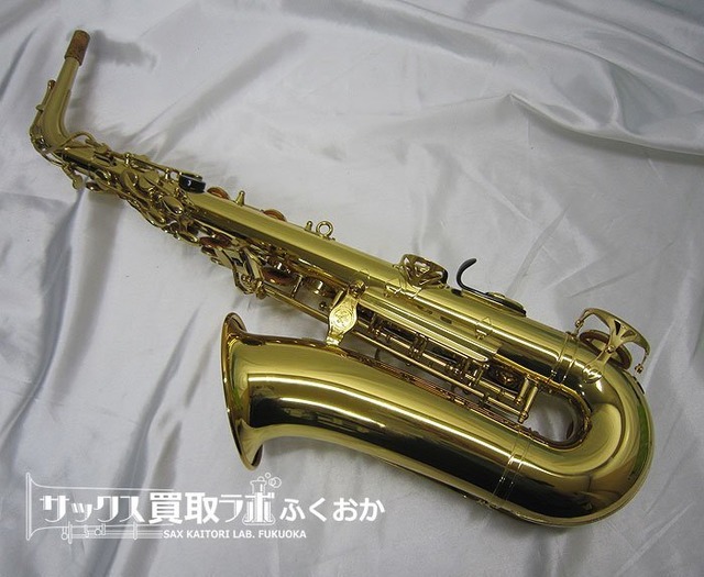 YAMAHA YAS-275 【初心者に最適！】ヤマハ 中古 アルトサックス 『即 