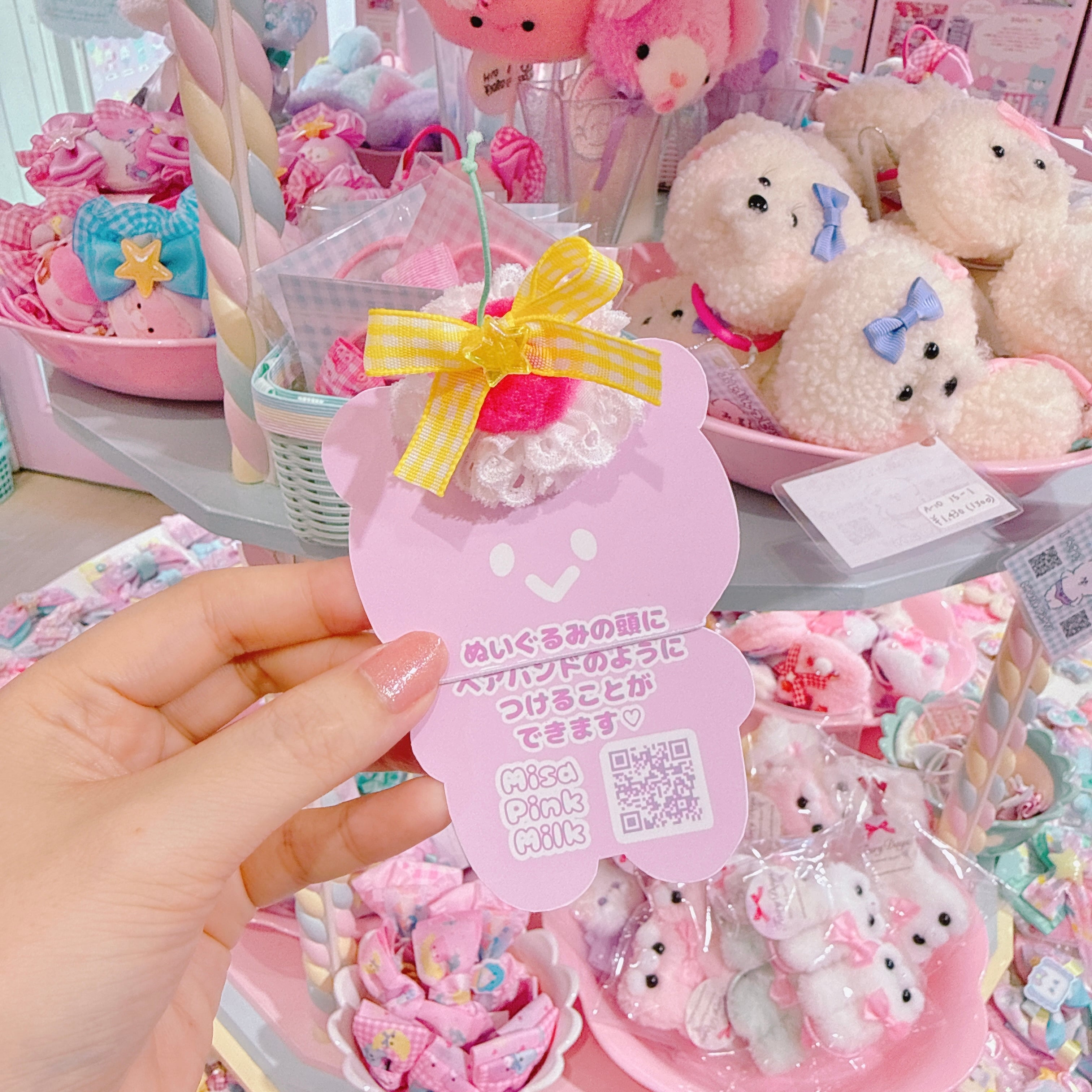 【A4】105-46ぬいぐるみ用ヘッドドレス（ホイップチェリー）