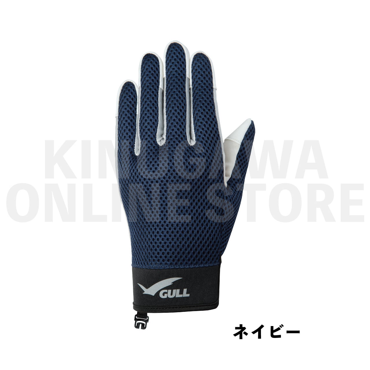 サマーグローブ GULL ガル ダイビンググローブ