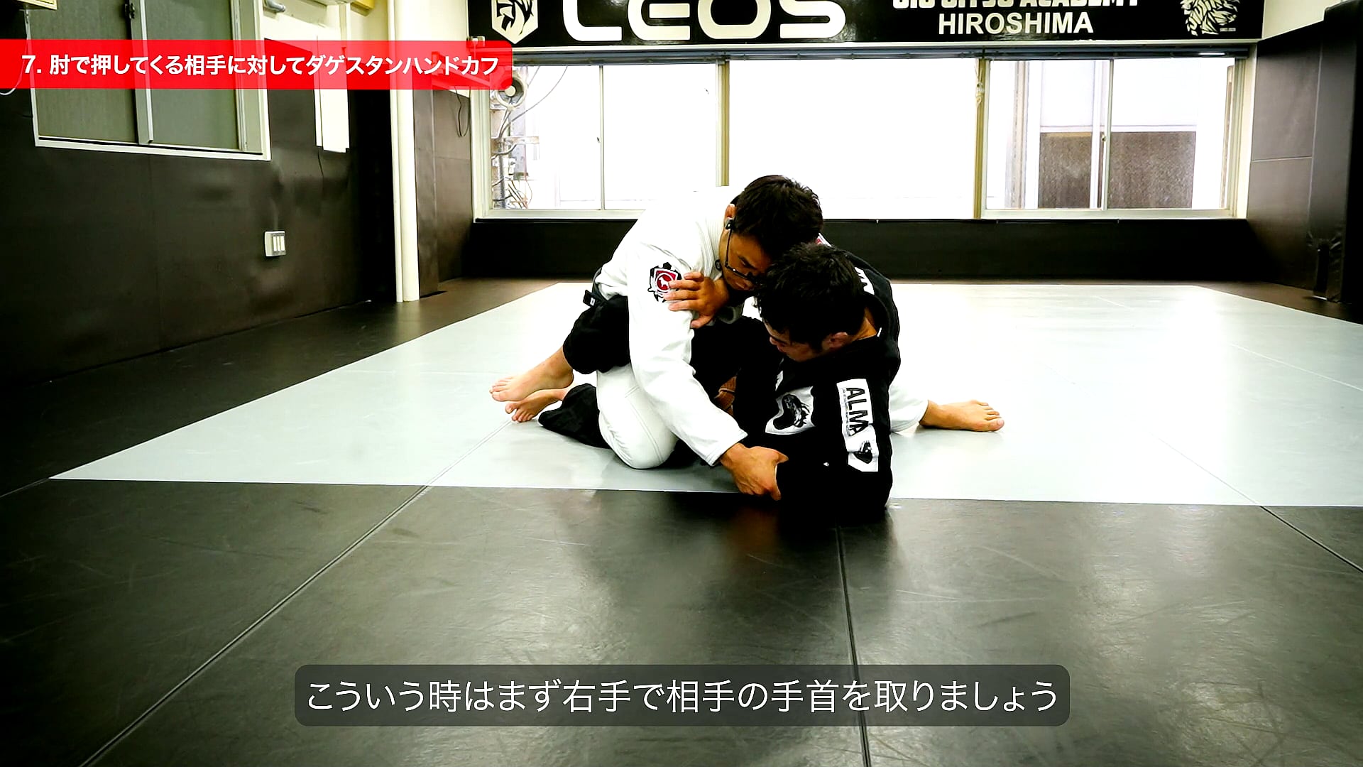 森戸新士 The Winning Leg Drag System 必勝のレッグドラッグ 森戸新士 The Winning Leg Drag System 必勝のレッグドラッグ
