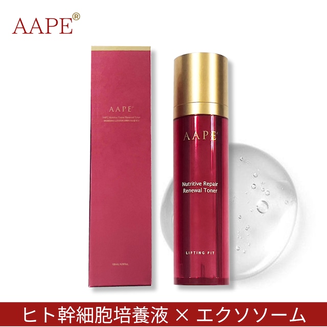 AAPE スペシャルRP化粧水 (コンティニュアス トナー)130ml　エクソソーム｜ヒト幹細胞培養液｜エイジングケア｜美白｜毛穴｜保湿｜敏感肌｜混合肌｜トラブル肌｜