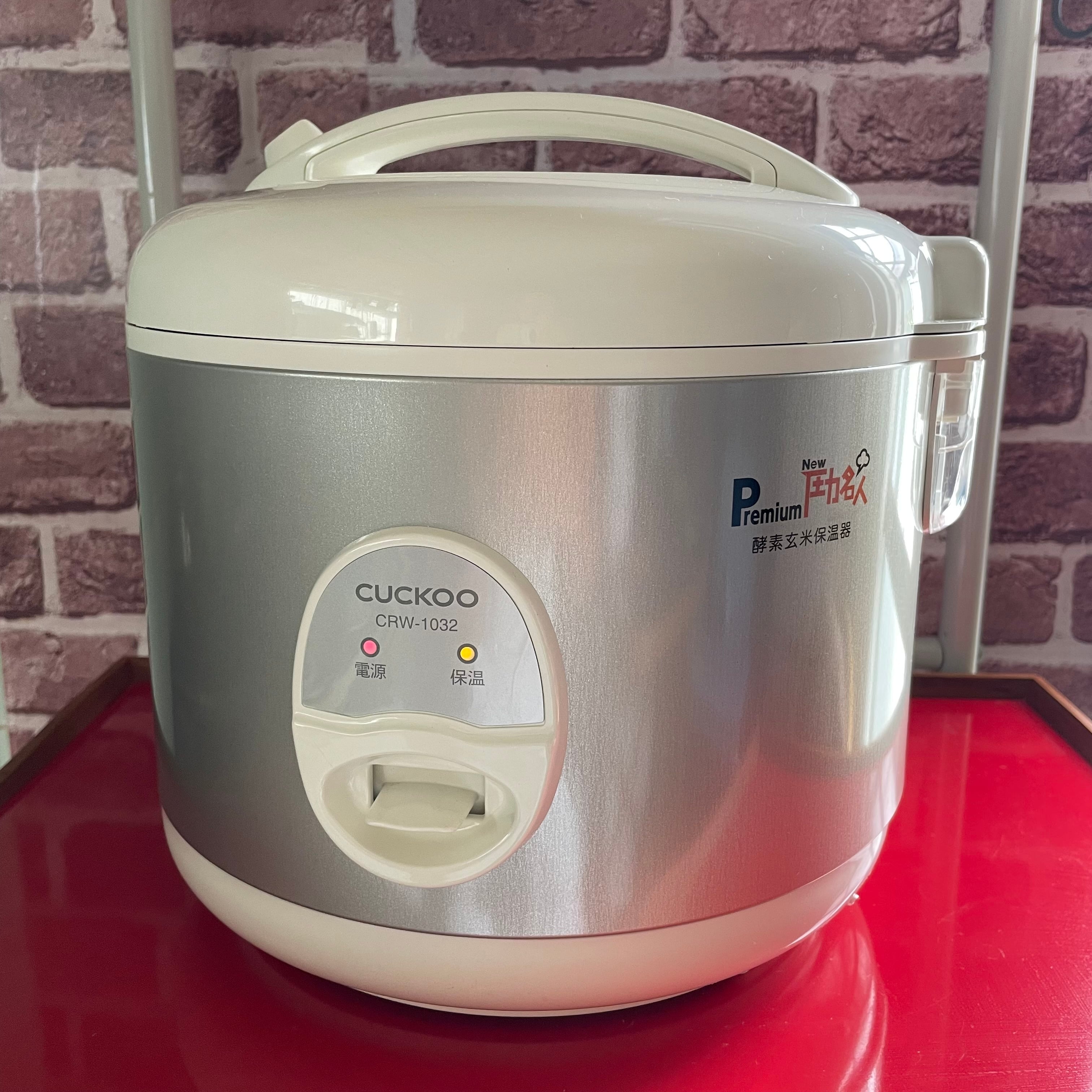 楽天市場】【公式】premium NEW 圧力名人 酵素玄米保温器 10合 1升  