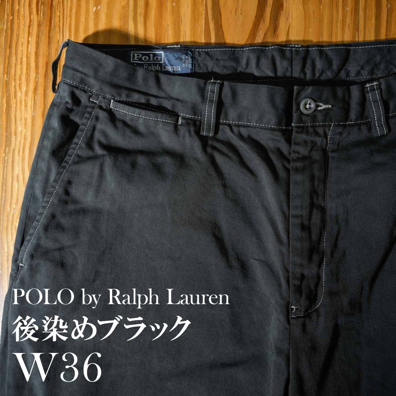 ブラック後染め W36×L30表記 00s ラルフローレン POLO by Ralph Lauren