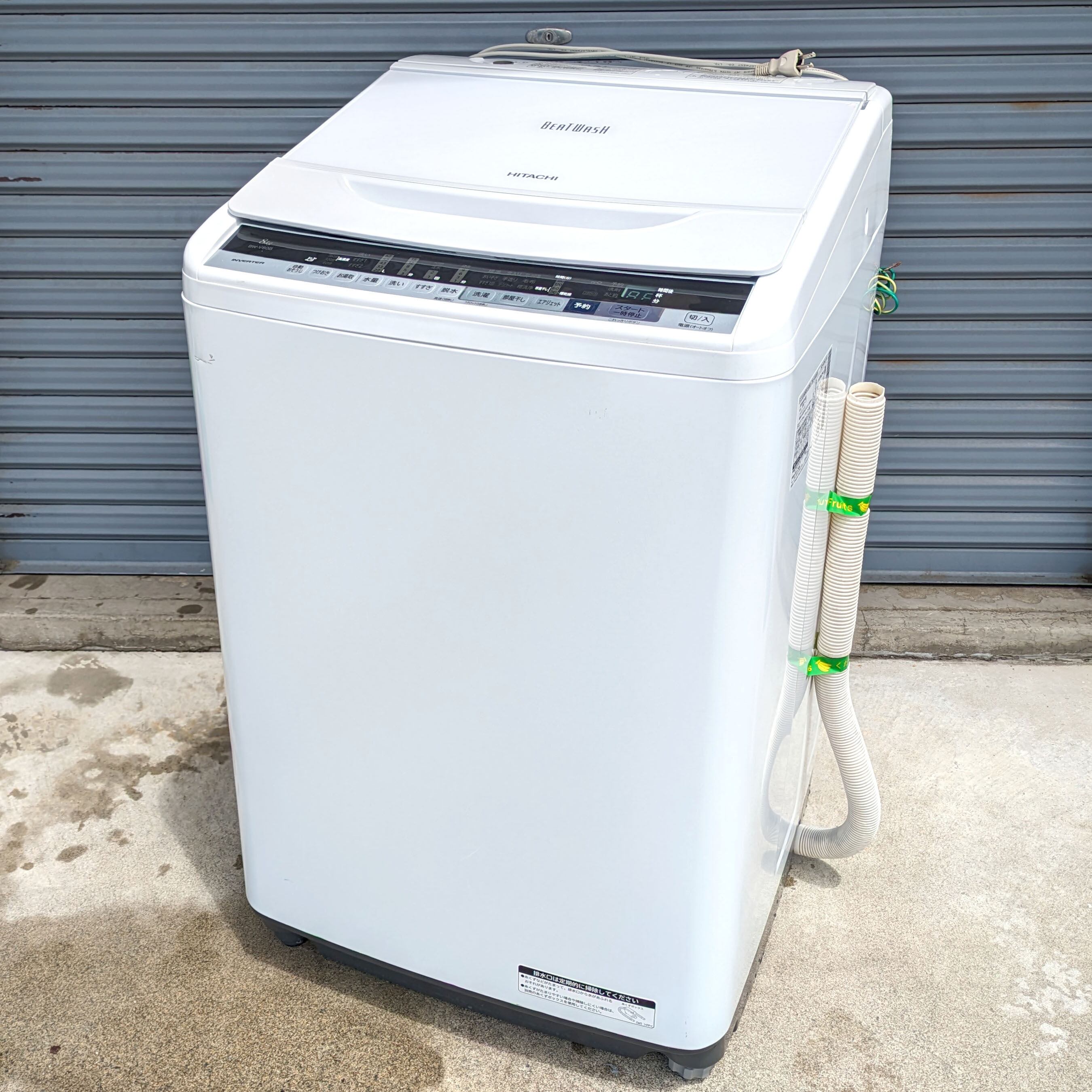 BW-V80B 洗濯槽分解清掃済み】日立ビートウォッシュ洗濯機BW-V80B(N)
