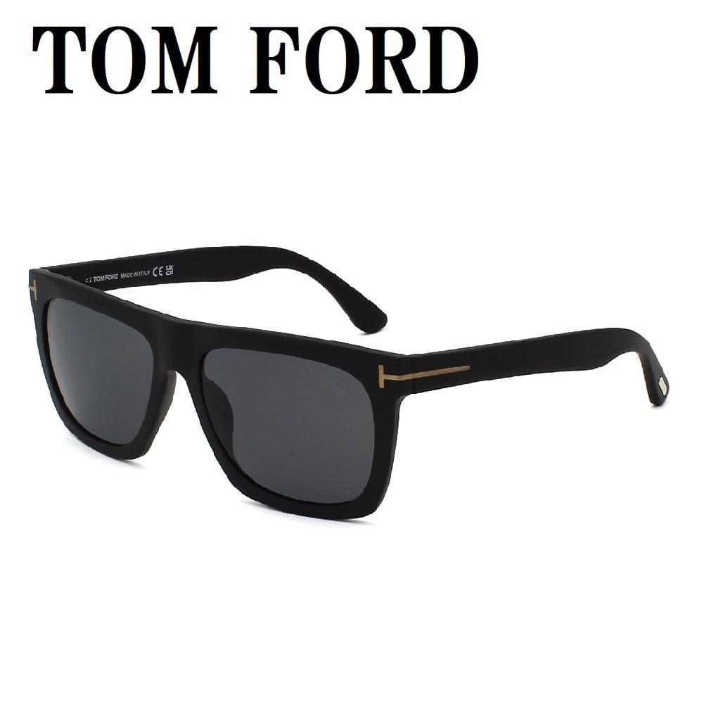 TOM FORD HENRY SUNGLASSES ASIAN FIT FT0248 05N 51 GREEN BLACK GOLD