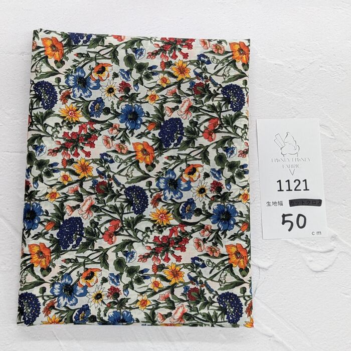 《1121》◆輸入 リバティ LIBERTY タナローン カットクロス ハギレ(カードに※マークつけれてません)