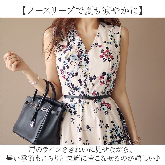 ノースリーブ ワンピース 花柄 通販 花柄ワンピース aラインワンピース
