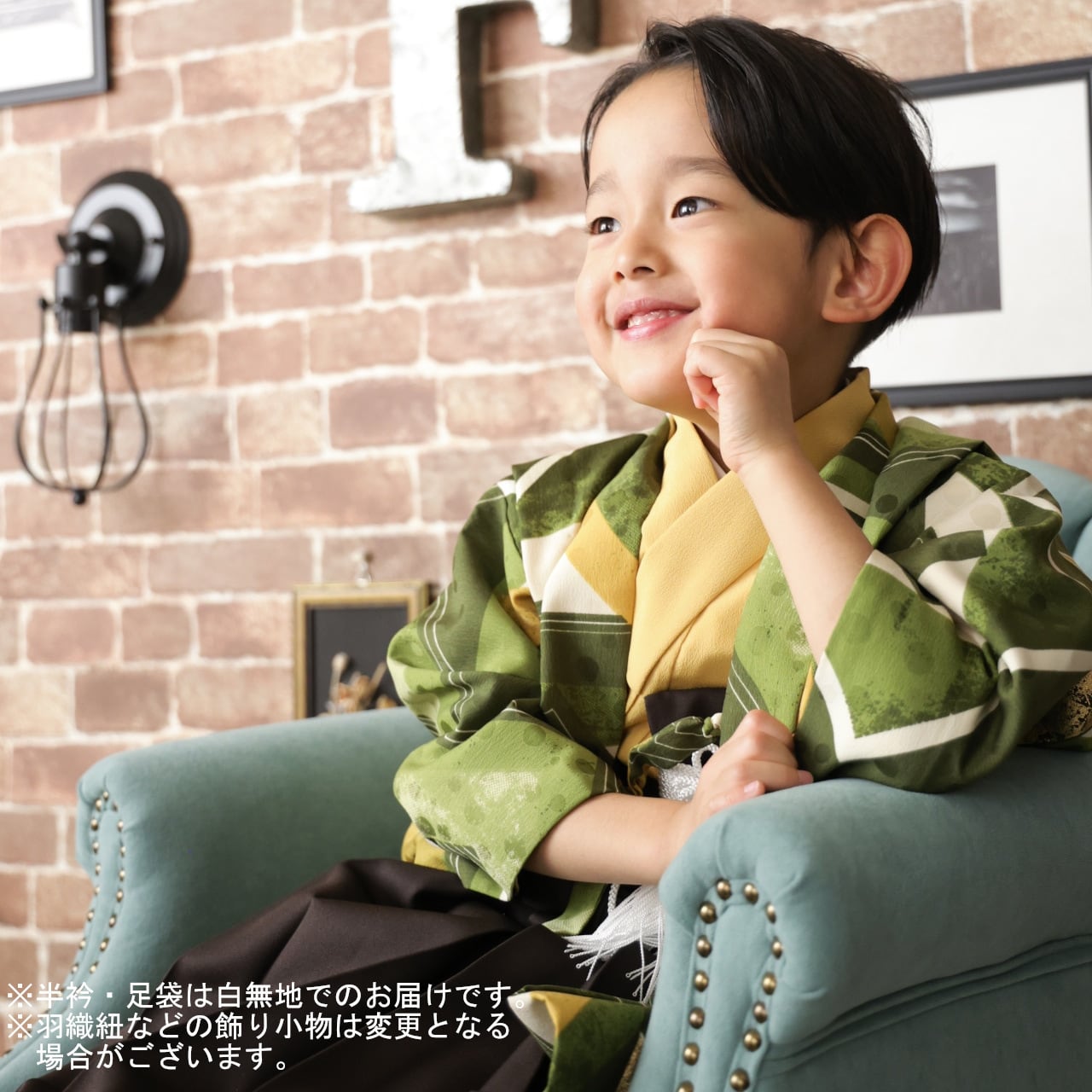 子供着物 七五三 男の子 着物 緑 3歳用フルセット 七五三 男の子 一式 緑系