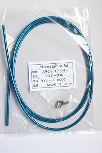 送料込)NISSEN CABLE CO.,LTD(ニッセンケーブルカブシキガイシャ
