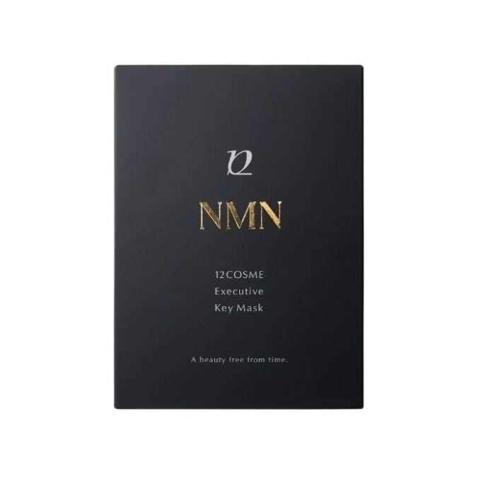 SAIBOW マスク 5枚入 / ドクターソワ | 【正規販売店】サロン専売品