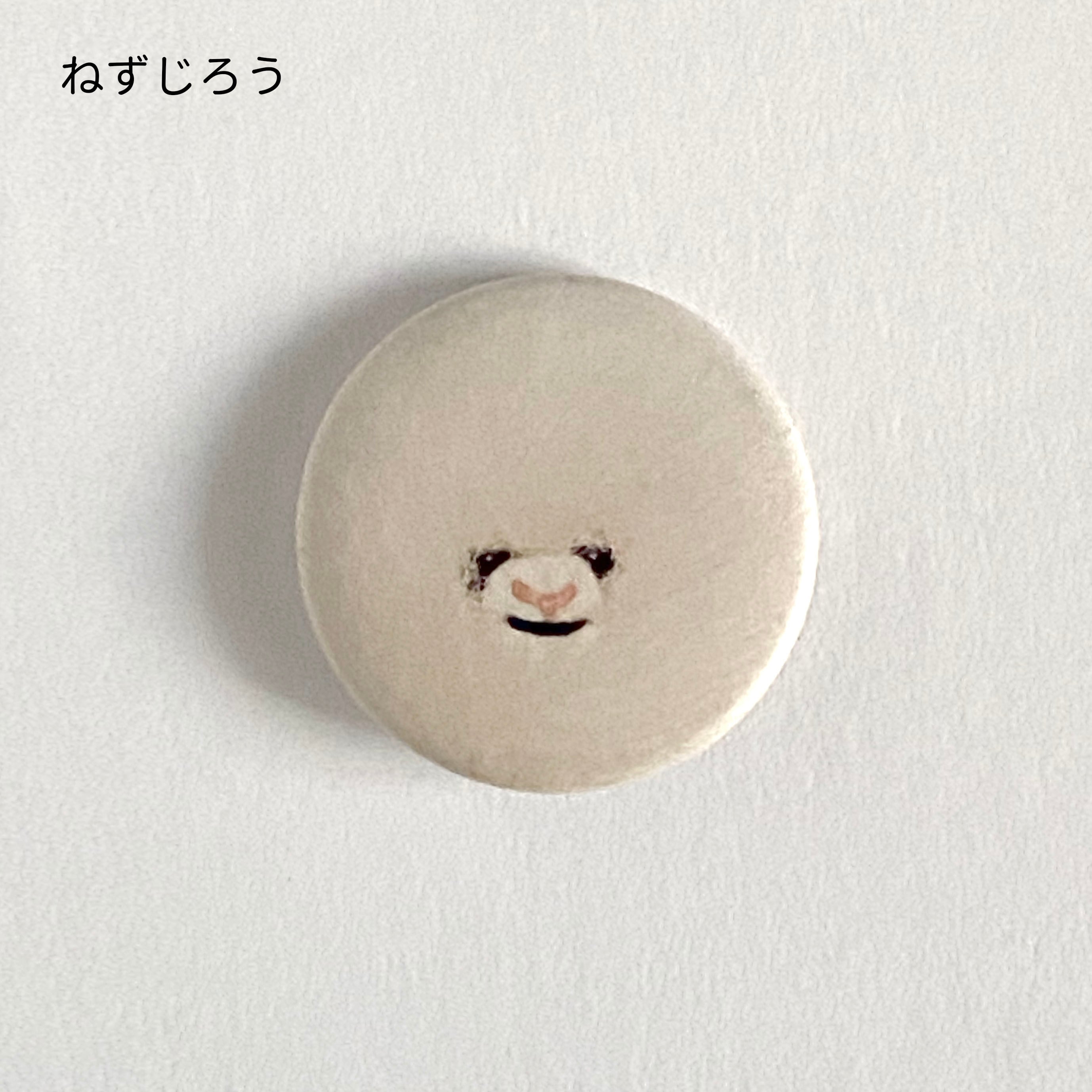 缶バッジ(ねずじろう・くま) | きたむらかの ぬいぐるみたち