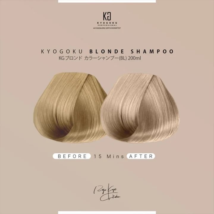 カラーシャンプー BL(ブロンド) / KYOGOKU(京極)
