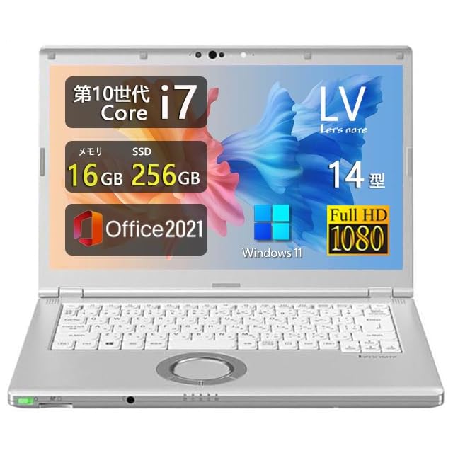 美品‼️dynabook V83/HS 2021年式 タッチパネル式 ノートPC 公式ショップ限定価格❣️/ 準美品《2in1モデル》新型2021年発売