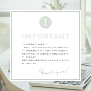 モーニングジャーナル┊︎6色セット┊︎感謝日記┊︎マインドフルネス┊︎リンク付き