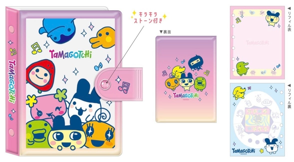 ⚠️12月中値下げ⚠️たまごっち　カード　バインダー付き バインダー たまごっち | candybox