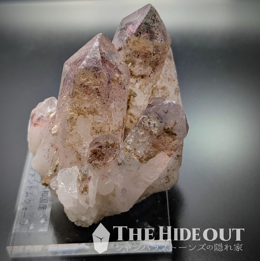 過去品アウトレット/B級品セール004 マダガスカル産レッドファントム