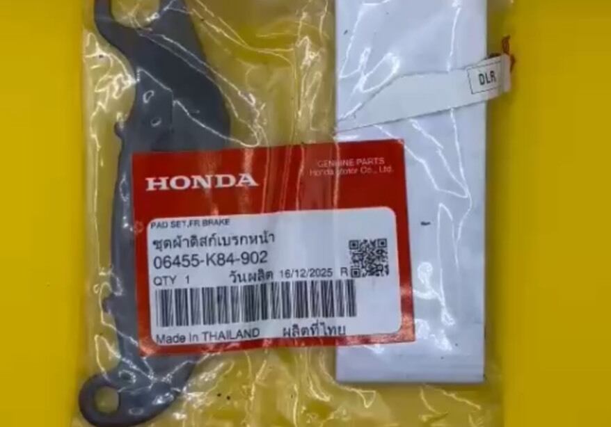 「ADV160 PCX160 (フロント)ブレーキパット 純正部品 06455-K84-902」