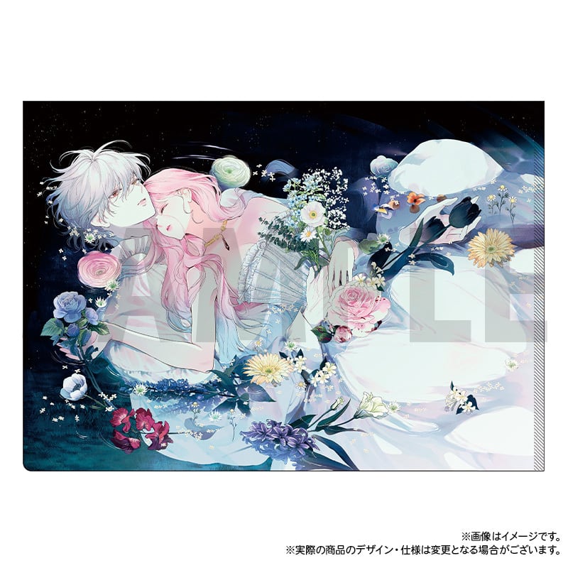 「花秘める君のメテオール」クリアファイルD