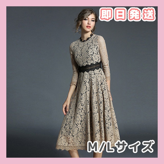 レディース フォーマル 結婚式 パーティードレス ワンピース 袖あり Dolce Doll