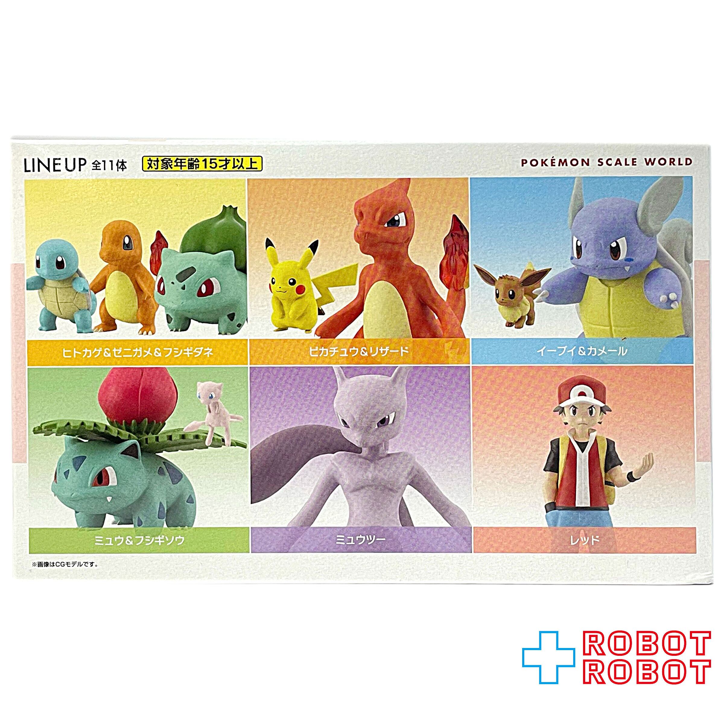 バンダイ ポケモンスケールワールド カントー地方 11体セット バンダイ ポケモンスケールワールド カントー地方 11体セット