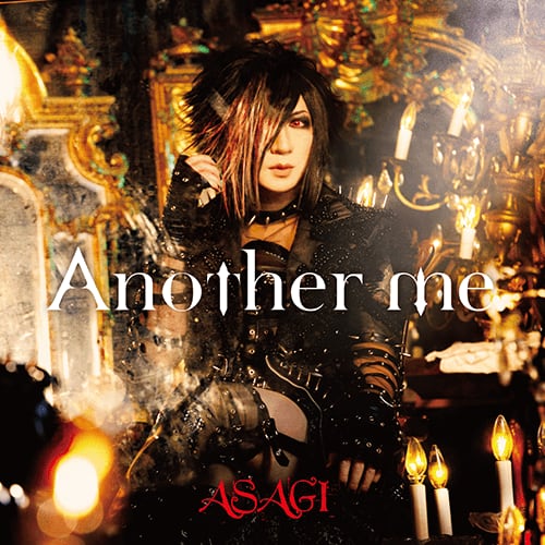 2025.11.26 ASAGI / Another me【通常盤】 | littleHEARTS.