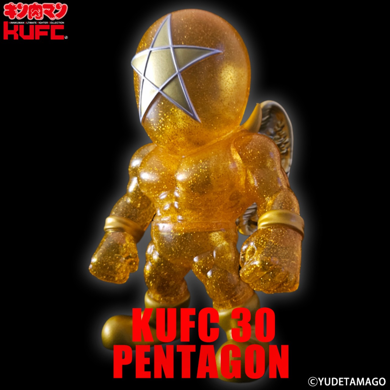 KUFC 30 ペンタゴン 原作 四次元エレメント交差発動 Ver.【5 BUY 1 GET  