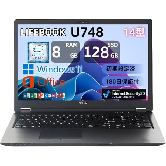 8インチ UMPC HDタッチスクリーン ポータブル 2-in-1 コンパクトPC
