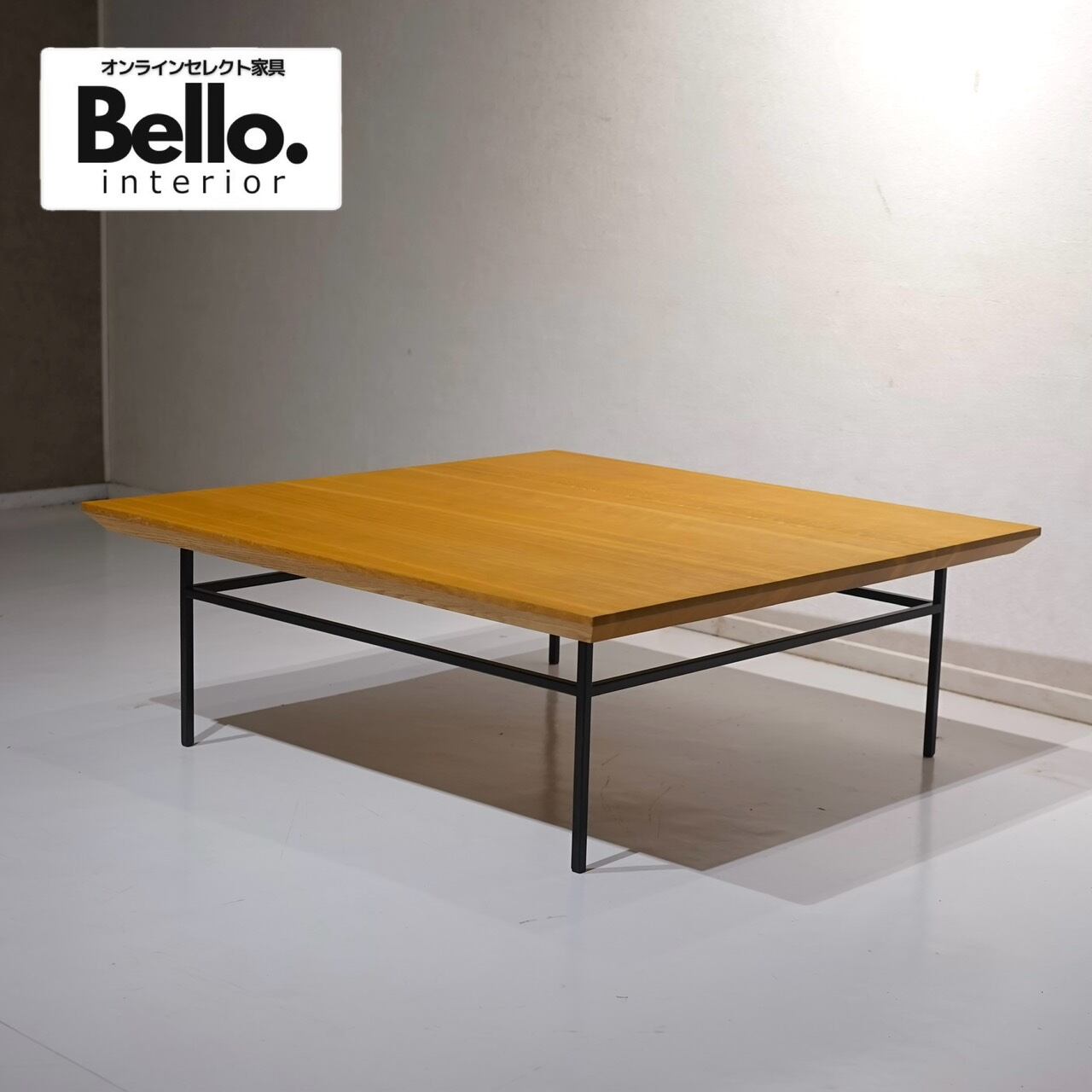 Cassina カッシーナ MEX メックス ローテーブル センターテーブル
