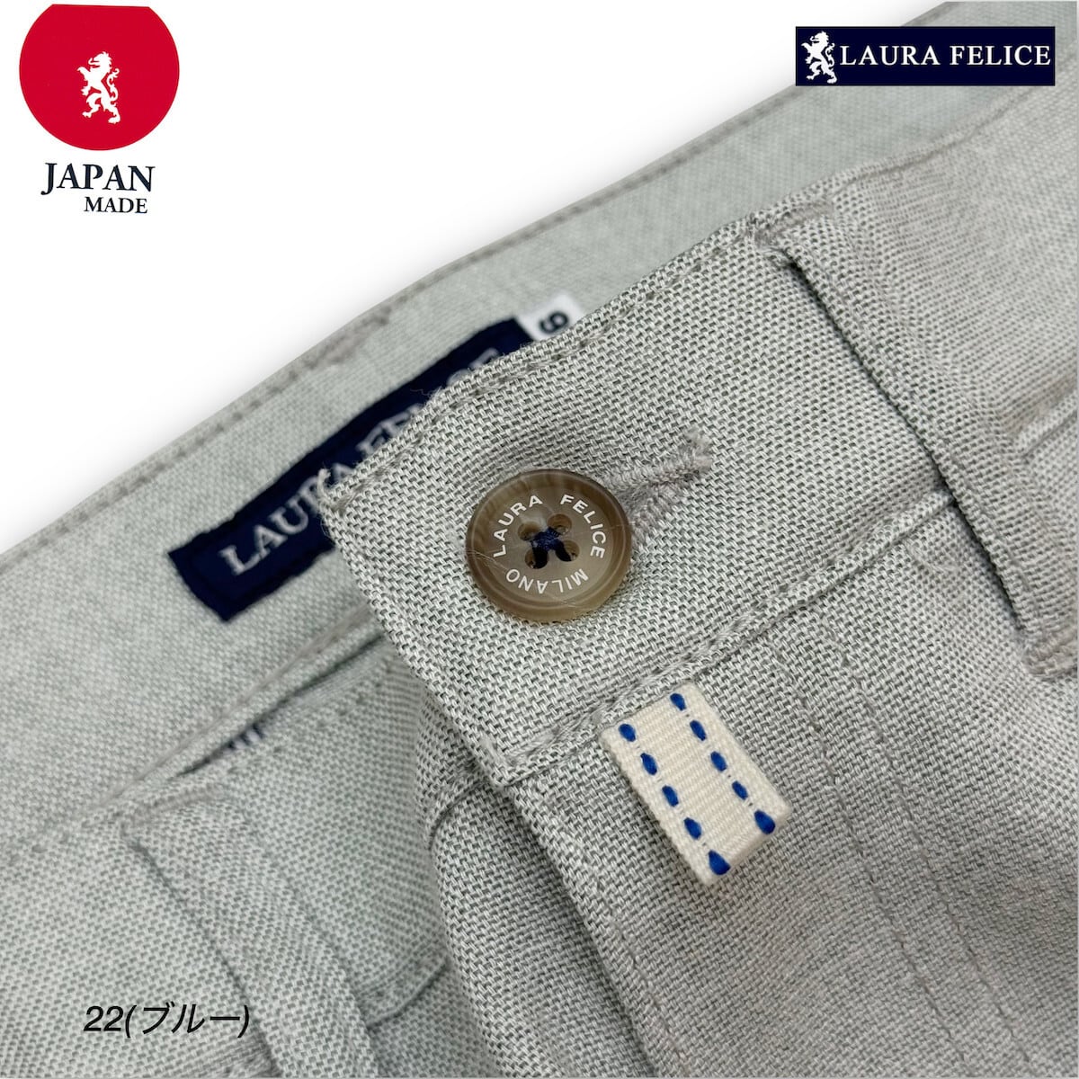ラウラフェリーチェ LauraFelice スラックス ポリエステルパンツ