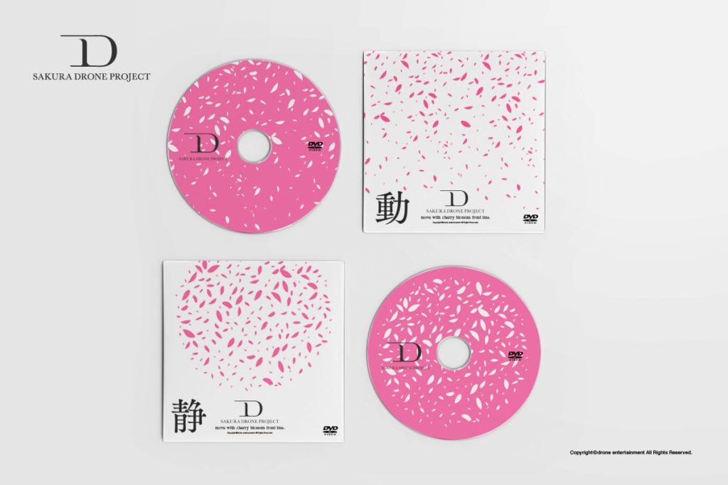 桜ドローン映像【静と動】 DVD版
