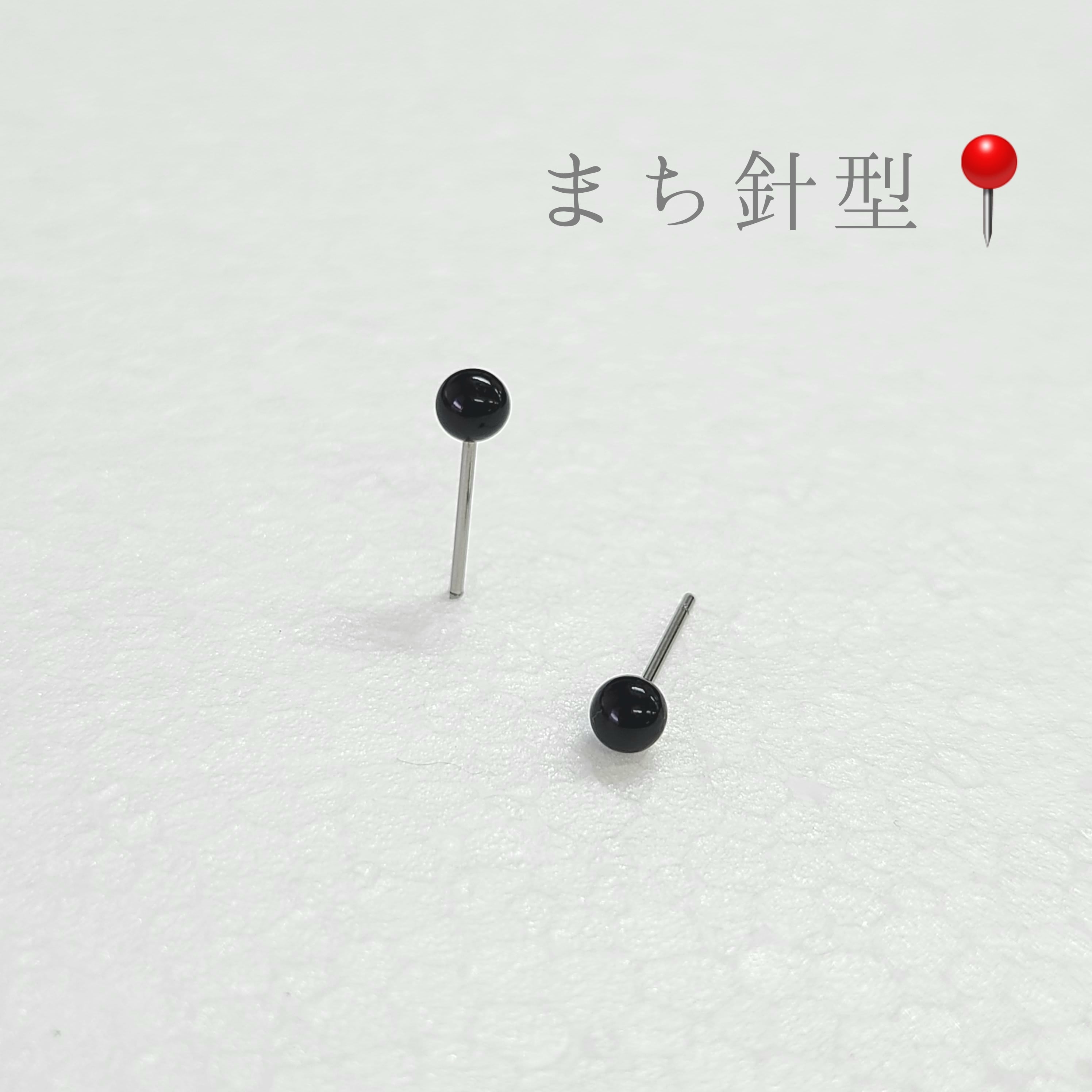 目】基本目パーツ：2ペア | misare - 全品即納！カラバリ豊富で安い