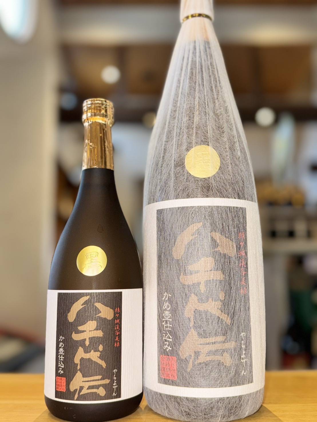 久住　THE FIRST　シングルモルト シングルモルト 久住 THE FIRST 700ml 58％ | サトー酒店