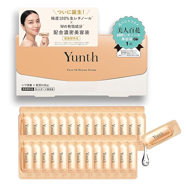 0107（オトナ）ハイブリッドモイスチャーローション 200ml | Pay ID