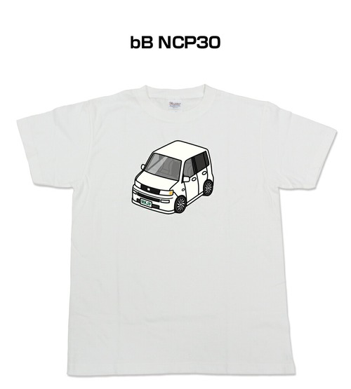 【トヨタ bB NCP30】イラスト入りTシャツ 車好き 納車祝い プレゼント グッズ カスタム【送料無料】